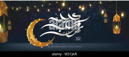 Eid Mubarak arabische Kalligraphie, Eid Verkauf Vektor Banner Vorlage Stock Vektor