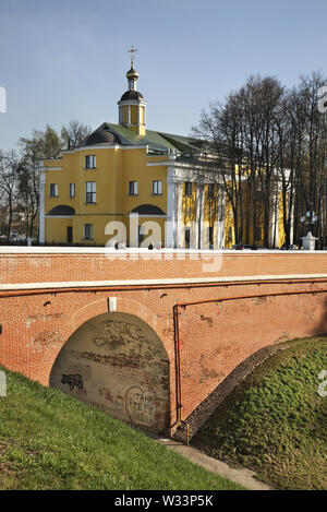 Glebovsky Brücke und Kirche des Propheten Elia in Rjasan. Russland Stockfoto