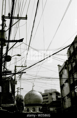 Manila Goldene Moschee und Kulturzentrum in Manila in Luzon Manila auf den Philippinen in Südostasien im Fernen Osten. Stockfoto