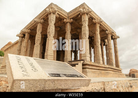 Kadalekalu Ganesha Tempel, Hampi: ein einzigartiges Denkmal in monolithischen Stein. Stockfoto