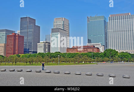 Business District, Marunouchi, Tokio, Japan Stockfoto