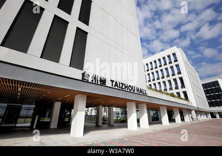 Taizhou Hall Gebäude an der Southern University of Science and Technology (SUSTech). Shenzhen, Provinz Guangdong, China. Stockfoto