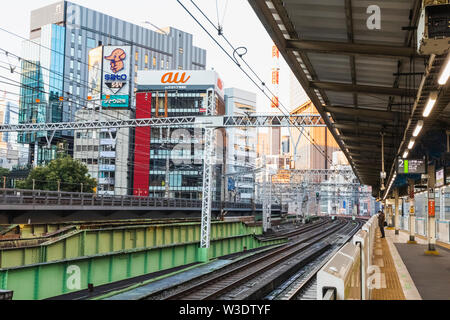 Japan, Honshu, Tokio, Yurakacho, Japan Railways (JR), Yurakacho Station Stockfoto