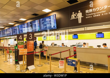 Japan, Honshu, Tokyo, Shinjuku, Shinjuku Expressway Bus Terminal, Ticket Counter Stockfoto