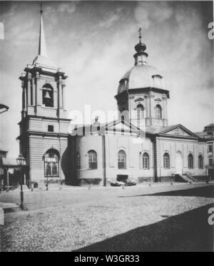 Kirche der Heiligen Boris und Gleb in Arbat Square. Stockfoto