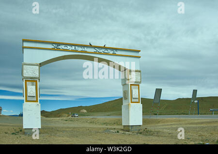 Mongolische Ovoo, khovd Innenstadt, khovd Provinz der Mongolei. Stockfoto