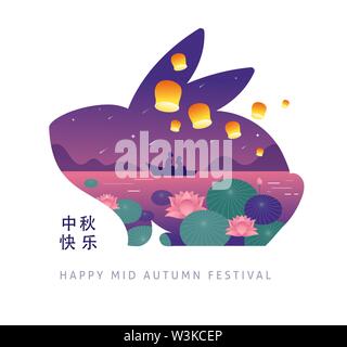 Mid Autumn Festival. Chuseok, chinesische Wortlaut übersetzung Mitte Herbst. Vektor Banner, Hintergrund und Poster mit mooncake, Kaninchen, Hasen und volle Mo Stock Vektor