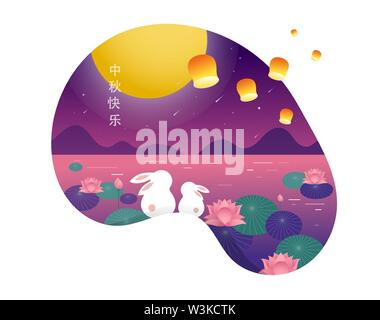 Mid Autumn Festival. Chuseok, chinesische Wortlaut übersetzung Mitte Herbst. Vektor Banner, Hintergrund und Poster mit mooncake, Kaninchen, Hasen und volle Mo Stock Vektor