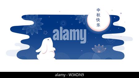 Mid Autumn Festival. Chuseok, chinesische Wortlaut übersetzung Mitte Herbst. Vektor Banner, Hintergrund und Poster mit mooncake, Kaninchen, Hasen und volle Mo Stock Vektor