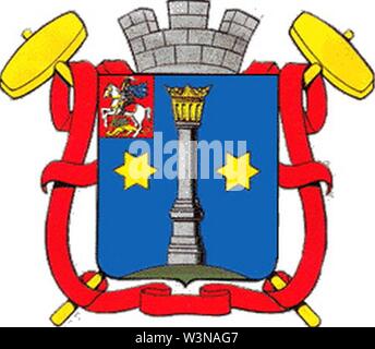 Wappen von Kolomna (Moscow Oblast) (1883). Stockfoto