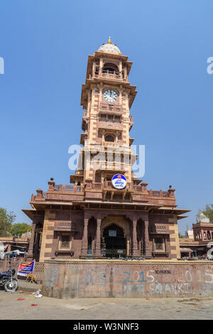 Jodhpur, Indien - Februar 09, 2019: ghanta Ghar oder Clock Tower in Jodhpur. Rajasthan Stockfoto