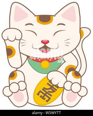 Kätzchen Übersetzung lucky Cat cute Japan fortune white Abbildung Stockfoto