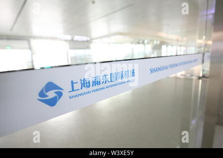 Flughafen Shanghai Pudong China Stockfoto