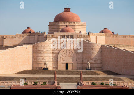 Indien, Uttar Pradesh, Lucknow, Gomti Nagar, Dr. Ambedkar Park Stockfoto