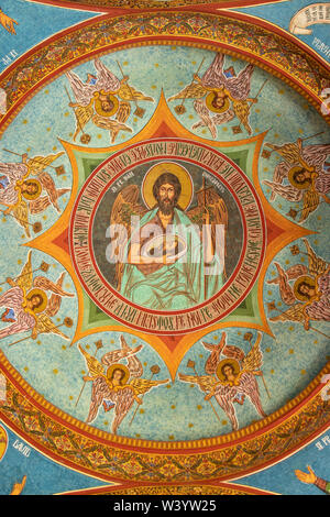 Decke Kunst an Radu Vado Klosterkirche, Bukarest, Rumänien Stockfoto