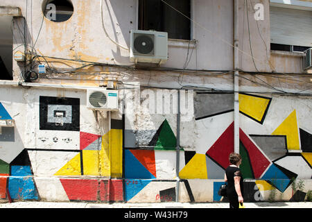 Albanien, Balkan, Tirana, eingerichtetes Gebäude Stockfoto