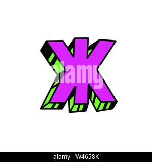 Schreiben im Comic-stil. Vektor. Leuchtend rote lateinischen Buchstaben. Lose Formen. Kyrillisch, slawischen schreiben. Russische Schrift. Stock Vektor