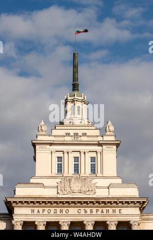 Sofia Bulgarien Architektur Detail aus dem Gebäude der Nationalversammlung oder ehemaligen kommunistischen Haus oder Ministerrat an sonnigen Tag Stockfoto