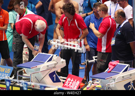 Gwangju, Südkorea. 22. Juli, 2019. Allgemeine Ansicht Schwimmen: 18 FINA Wm Gwangju 2019 an Nambu Internationale Aquatics Center in Gwangju, Südkorea. Credit: YUTAKA/LBA SPORT/Alamy leben Nachrichten Stockfoto