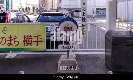 Yokote Station. Ein Bahnhof in Yokote, Akita Präfektur, Japan, betrieben durch die East Japan Railway Company (JR East). Stockfoto