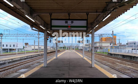 Yokote Station. Ein Bahnhof in Yokote, Akita Präfektur, Japan, betrieben durch die East Japan Railway Company (JR East). Stockfoto