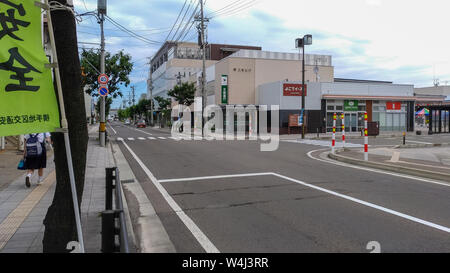 Yokote Station. Ein Bahnhof in Yokote, Akita Präfektur, Japan, betrieben durch die East Japan Railway Company (JR East). Stockfoto