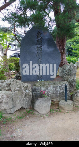 Benkei Grab Chusonji Tempel in Hiraizumi, Iwate, Japan. Es war, als eine besondere historische Website bezeichnet Stockfoto