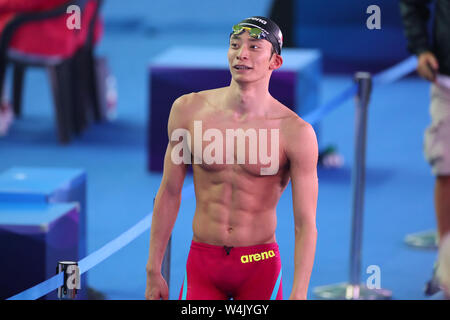 Gwangju, Südkorea. 23. Juli, 2019. Ryosuke Irie (JPN) Schwimmen: 18 FINA Wm Gwangju 2019 Männer 100 m Ruecken Endrunde an Nambu Internationale Aquatics Center in Gwangju, Südkorea. Credit: YUTAKA/LBA SPORT/Alamy leben Nachrichten Stockfoto