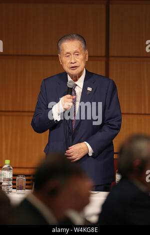 Tokio, Japan. 24. Juli, 2019. Tokyo 2020 Präsident Yoshiro Mori spricht während der Fortschrittsbericht von Tokyo 2020 Olympics in Tokio, Japan, 24. Juli 2019. Credit: Du Xiaoyi/Xinhua/Alamy leben Nachrichten Stockfoto