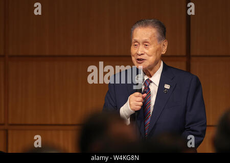 Tokio, Japan. 24. Juli, 2019. Tokyo 2020 Präsident Yoshiro Mori spricht während der Fortschrittsbericht von Tokyo 2020 Olympics in Tokio, Japan, 24. Juli 2019. Credit: Du Xiaoyi/Xinhua/Alamy leben Nachrichten Stockfoto