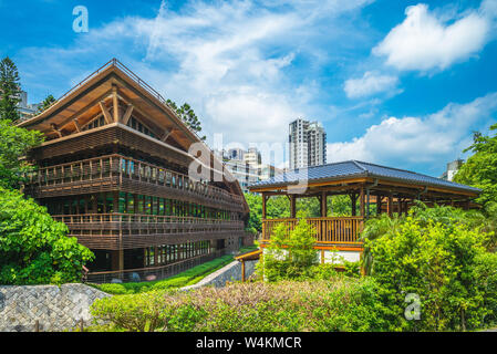 Taipei Öffentliche Bibliothek Beitou Zweig, Taiwan Stockfoto