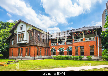 Beitou Hot Spring Museum in Taipeh, Taiwan Stockfoto