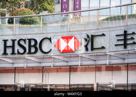 Shanghai, China. 22. Juli, 2019. Britische multinationale Banken und Financial Services Holding Company, die Hongkong und Shanghai Banking Corporation, oder HSBC, Logo in Shanghai gesehen. Credit: Alex Tai/SOPA Images/ZUMA Draht/Alamy leben Nachrichten Stockfoto