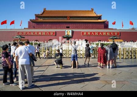 China: Tiananmen Tor zum Norden des Platz des Himmlischen Friedens in Peking. Foto vom 16. September 2018. | Verwendung weltweit Stockfoto