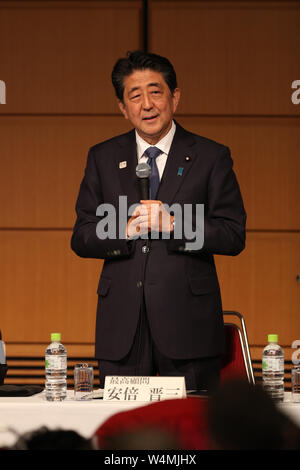 Tokio, Japan. 24. Juli, 2019. Der japanische Ministerpräsident Shinzo Abe spricht während der Fortschrittsbericht von Tokyo 2020 Olympics in Tokio, Japan, 24. Juli 2019. Credit: Du Xiaoyi/Xinhua/Alamy leben Nachrichten Stockfoto