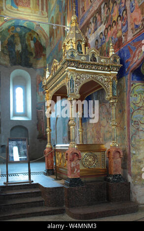 Innenansicht der Kathedrale der Verklärung des Erlösers in Kloster unseres Erlösers und St Euthymius, Suzdal, Russland Stockfoto