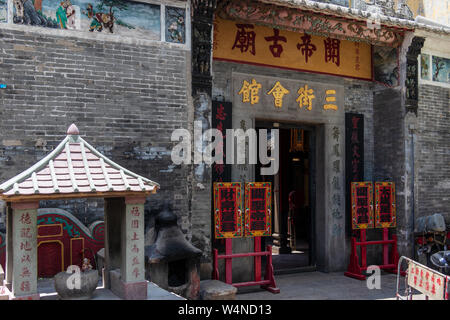 Eingang des chinesischen Taoismus Kuan Tai Tempel Sam Kai Vui-Kun im historischen Zentrum von Macau. Sé, Macau, China, Asien. Stockfoto