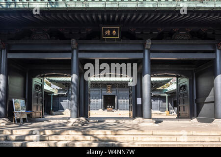 Dem Yushima-hügel Seido Tempel in Bunkyo, Tokio, Japan. Stockfoto