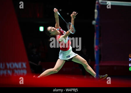 Tokio, Japan. 24. Juli, 2019. Aya Ohori (JPN) Badminton: Daihatsu Yonex Japan Open 2019 Damen Einzel an der Musashino Wald Sport Plaza in Tokio, Japan. Credit: Sho Tamura/LBA SPORT/Alamy leben Nachrichten Stockfoto