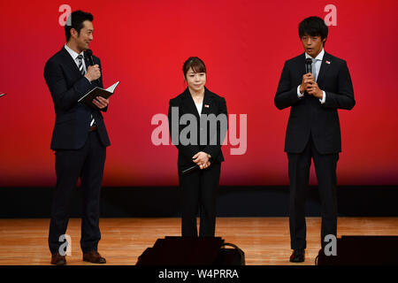 Tokio, Japan. 24. Juli, 2019. (L - R) Junichi Miyashita, Hiromi Miyake, Takuya Haneda, 9. Februar 2019: Tokyo 2020 Olympische Spiele Organisationskomitee hält "ein Jahr" Feier in Tokyo International Forum in Tokio, Japan. Credit: MATSUO. K/LBA SPORT/Alamy leben Nachrichten Stockfoto
