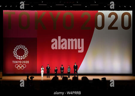 Tokio, Japan. 24. Juli, 2019. (L - R) Junko Kubo, Junichi Miyashita, Hiromi Miyake, Takuya Haneda, Homare Sawa, Yuta Watanabe, 9. Februar 2019: Tokyo 2020 Olympische Spiele Organisationskomitee hält "ein Jahr" Feier in Tokyo International Forum in Tokio, Japan. Credit: MATSUO. K/LBA SPORT/Alamy leben Nachrichten Stockfoto