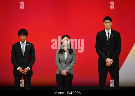 Tokio, Japan. 24. Juli, 2019. (L - R) Takuya Haneda, Homare Sawa, Yuta Watanabe, 9. Februar 2019: Tokyo 2020 Olympische Spiele Organisationskomitee hält "ein Jahr" Feier in Tokyo International Forum in Tokio, Japan. Credit: MATSUO. K/LBA SPORT/Alamy leben Nachrichten Stockfoto