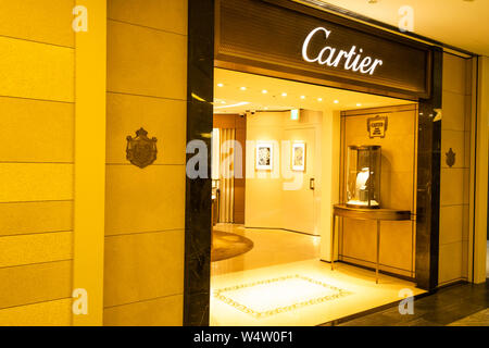 Chiba, Japan - 24. März 2019: Blick von Cartier front Store, Französisch Luxus einzigartige Sammlungen Schmuck, Uhren, Sets, Zubehör und f Stockfoto