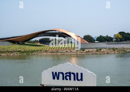 Nakhon Sawan, Thailand - 12 April, 2019: Blick von Pasan, das Denkmal für die Herkunft der Fluss Chao Phraya Nakhon Sawan in Thailand. Dies ist t Stockfoto