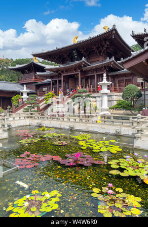 Main Hall in Chi Lin Nunnery, Diamond Hill, Kowloon, Hongkong, China Stockfoto