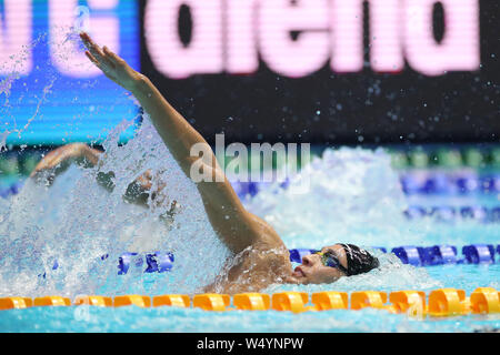 Gwangju, Südkorea. 25. Juli, 2019. Ryosuke Irie (JPN) Schwimmen: 18 FINA Wm Gwangju 2019 Männer 200 m Ruecken Halbfinale an Nambu Internationale Aquatics Center in Gwangju, Südkorea. Credit: YUTAKA/LBA SPORT/Alamy leben Nachrichten Stockfoto