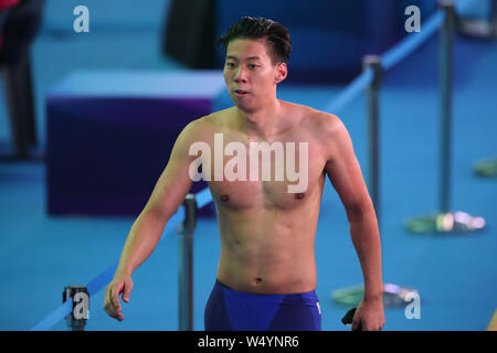 Gwangju, Südkorea. 25. Juli, 2019. Ippei Watanabe (JPN) Schwimmen: 18 FINA Wm Gwangju 2019 Männer 200 m Brust halb - Endrunde an Nambu Internationale Aquatics Center in Gwangju, Südkorea. Credit: YUTAKA/LBA SPORT/Alamy leben Nachrichten Stockfoto