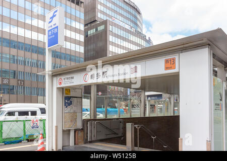 Fukuoka, Japan - 01 April 2019: Close up Hakata U-Bahnstation Stockfoto