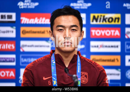 Feng Xiaoting der chinesischen nationalen Männer Fußball Team auf einer Pressekonferenz vor dem AFC Asian Cup Gruppe C Spiel gegen Kirgisistan in Al Ain, Stockfoto