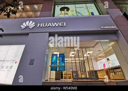 ---- Blick von Huawei in Wuhan City, der Provinz Hubei in Zentralchina, 16. Januar 2019. Huawei, Chinesische Technologie Riese, hat eine gestartet IC Stockfoto